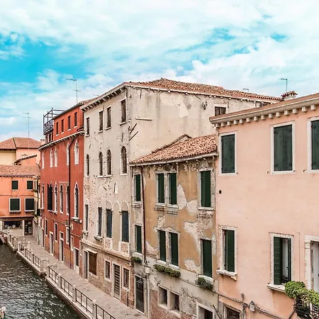 Venezia Spirito Santo Canal View Extérieur photo